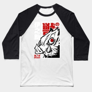 Demon Slayer Inosuke art Black shirt. Baseball T-Shirt